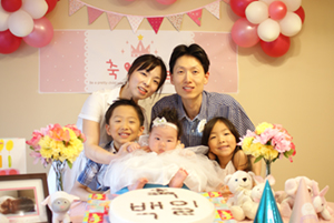 dr-park-acu-family-photo_300